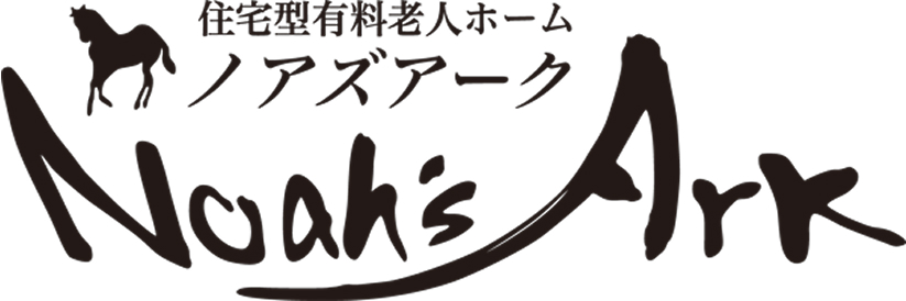 ノアズアークロゴ